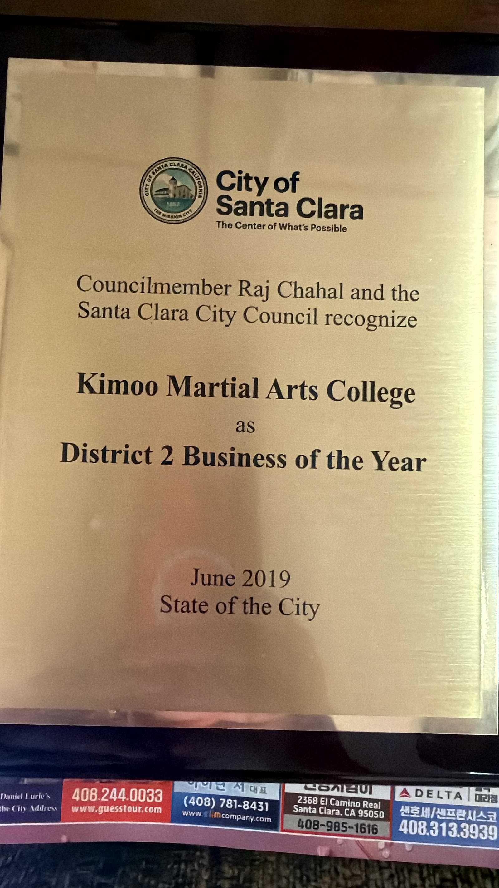 2019: Business of the Year